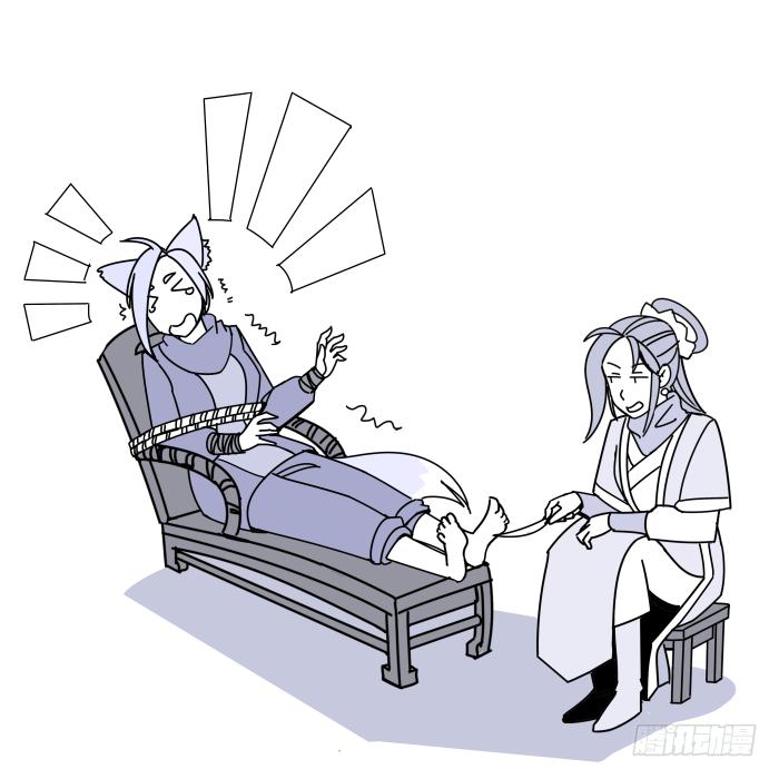 绯夜叉重出江湖？03-第46话