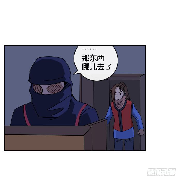 绯夜叉重出江湖？03-第46话