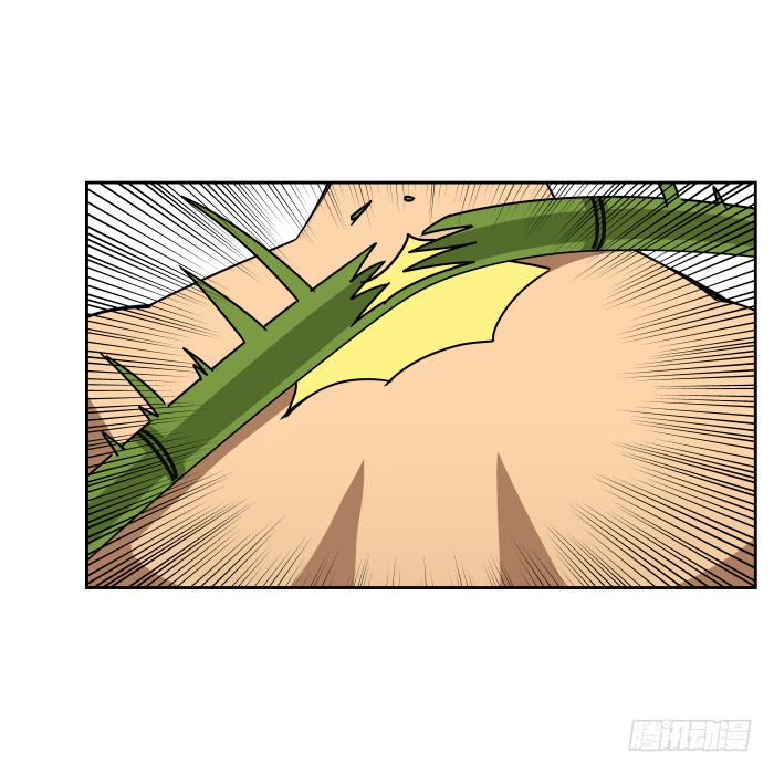 练武记02-第54话