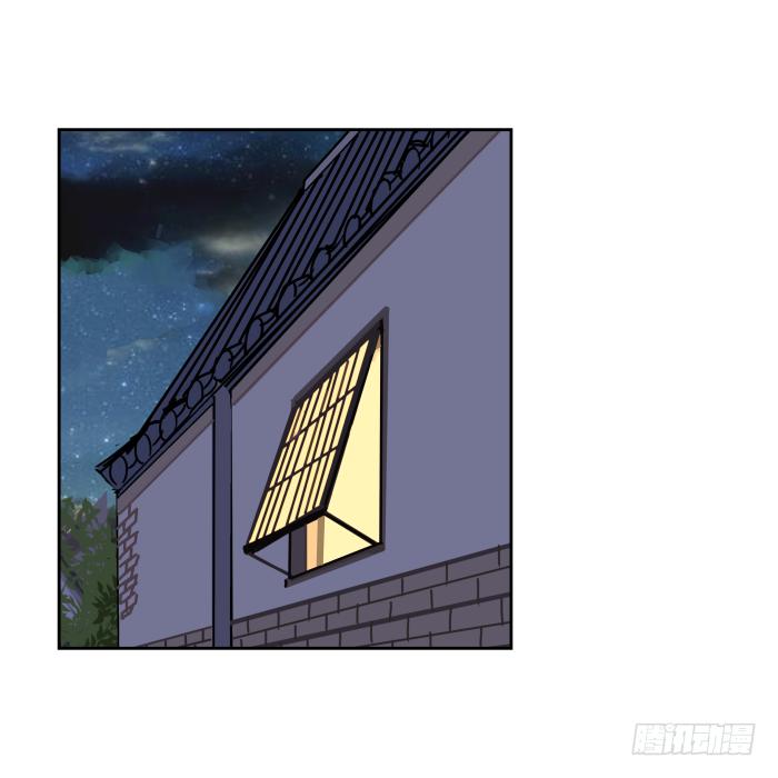 练武记04-第56话