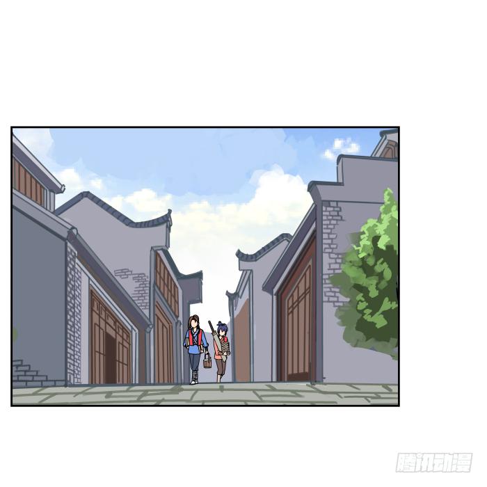 练武记04-第56话