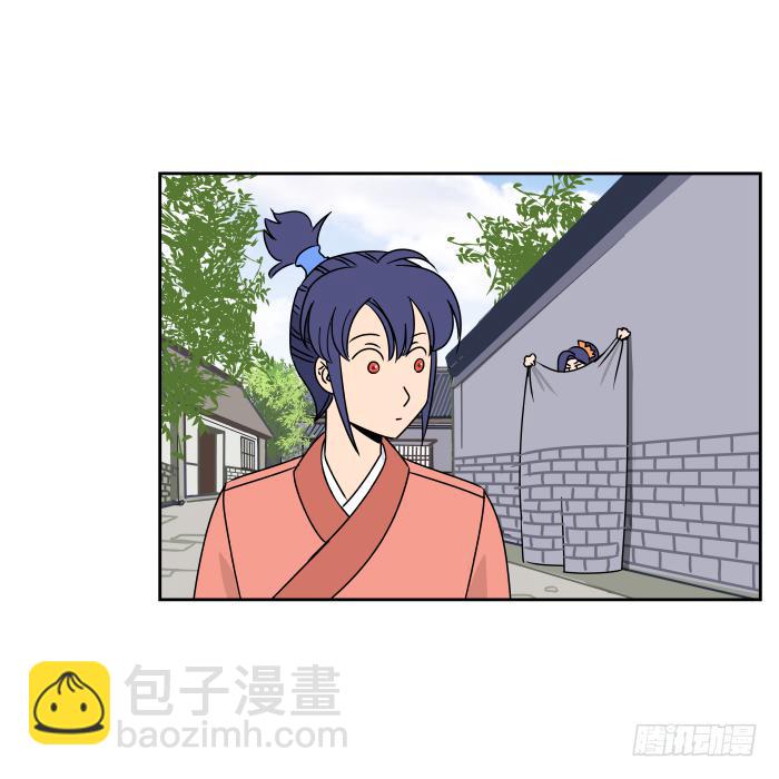 银子风波02-第58话