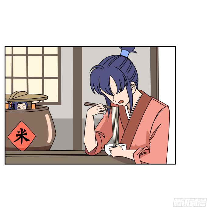 银子风波02-第58话