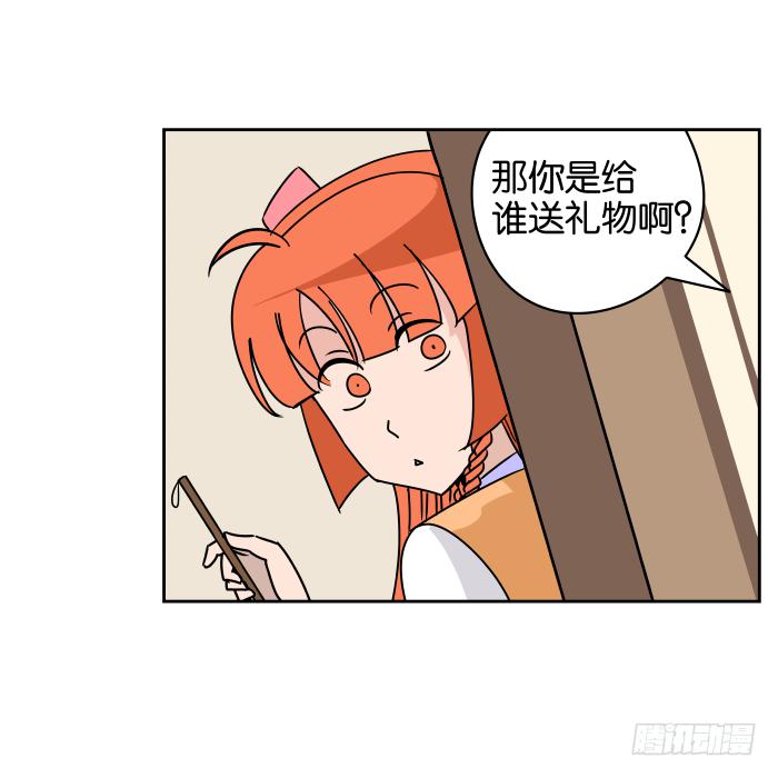 如此心意01-第60话