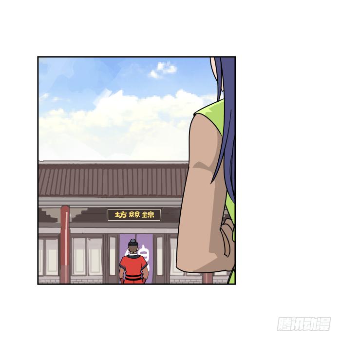 如此心意01-第60话