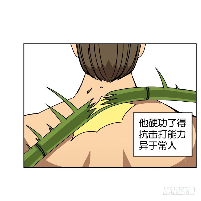 如此心意01-第60话