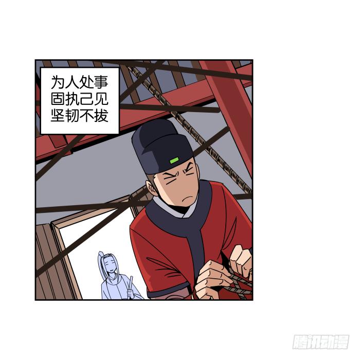 如此心意01-第60话