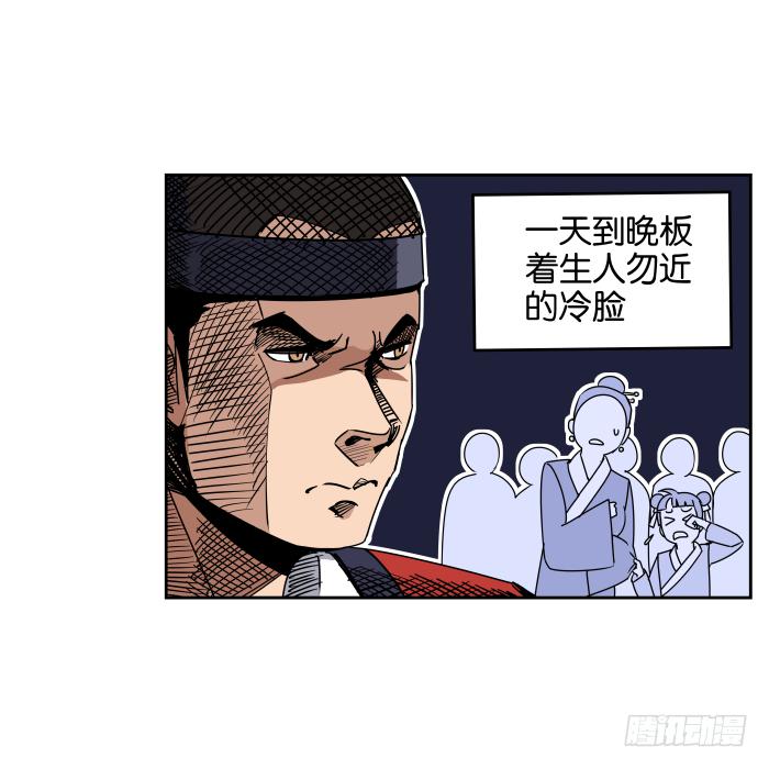 如此心意01-第60话