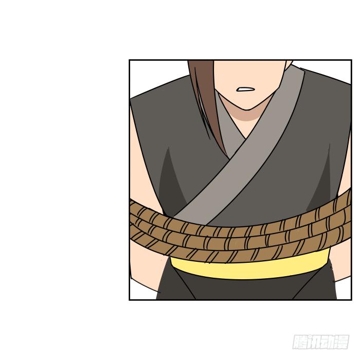 江湖救急06-第68话