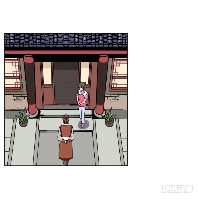 捷足先登01-第70话