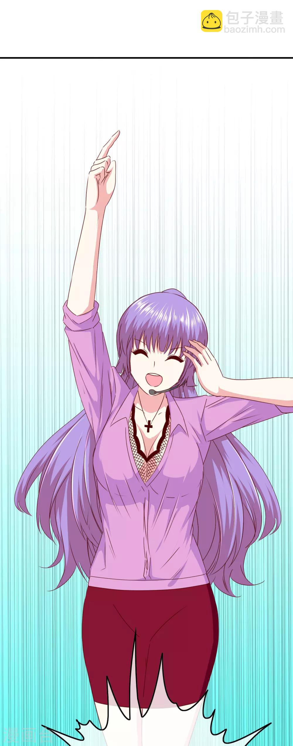 第100话 男孩和男人还是有区别的！-第102话