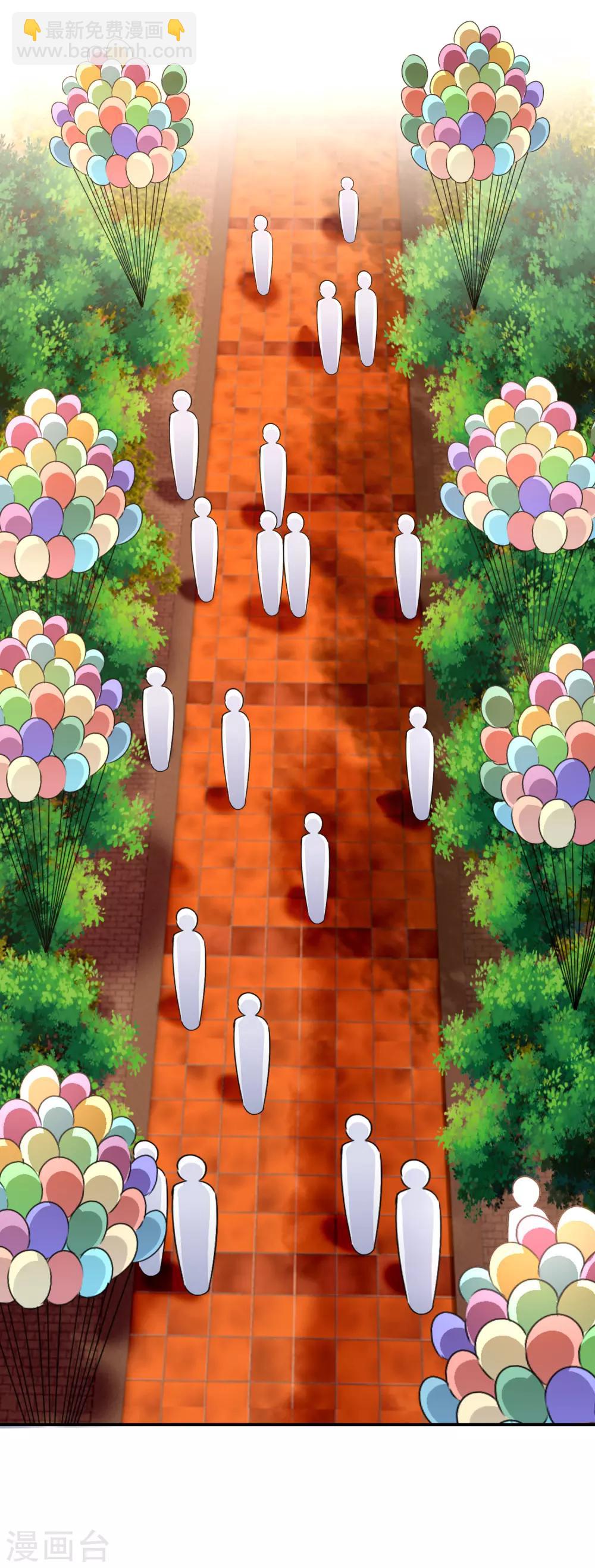 第100话 男孩和男人还是有区别的！-第102话