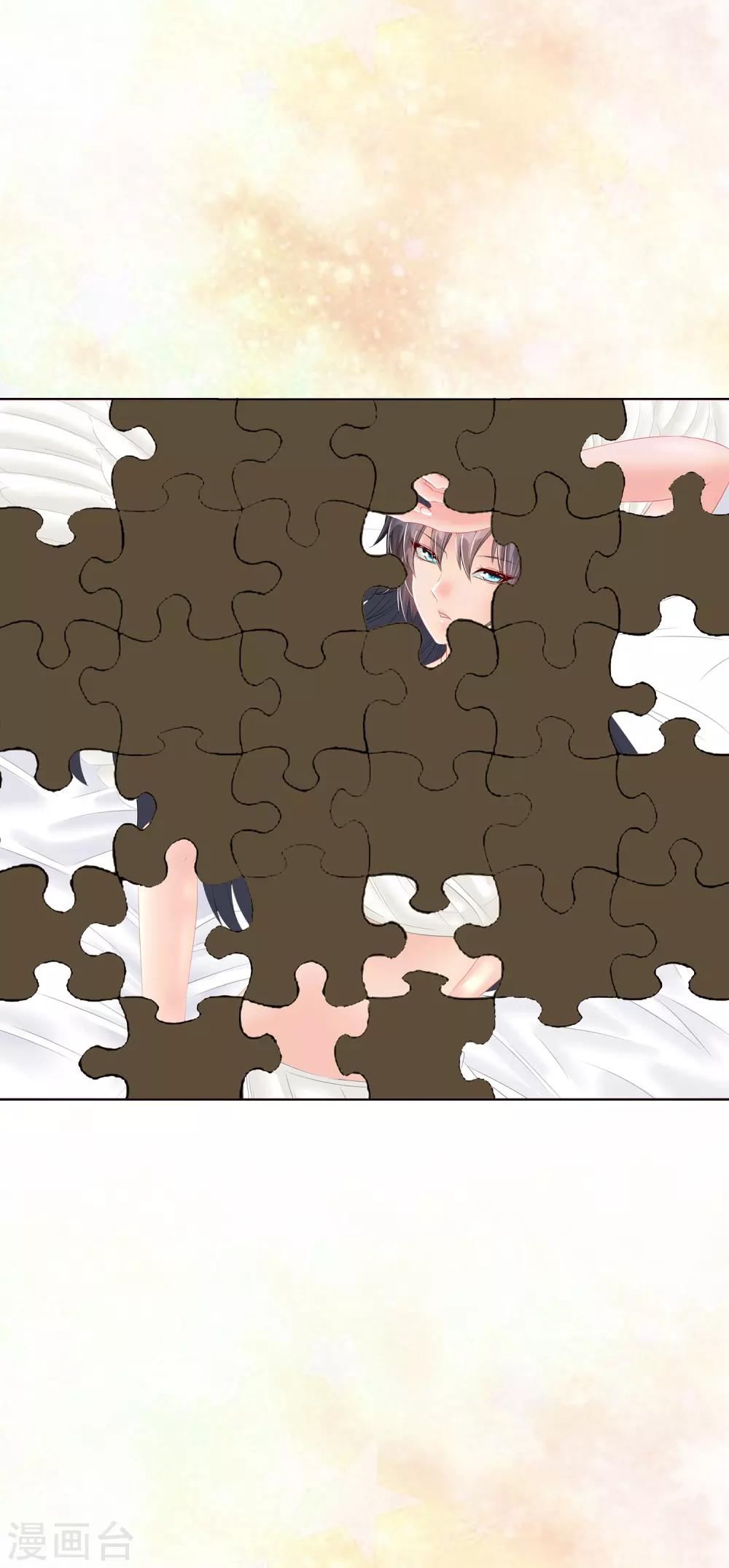 第100话 男孩和男人还是有区别的！-第102话