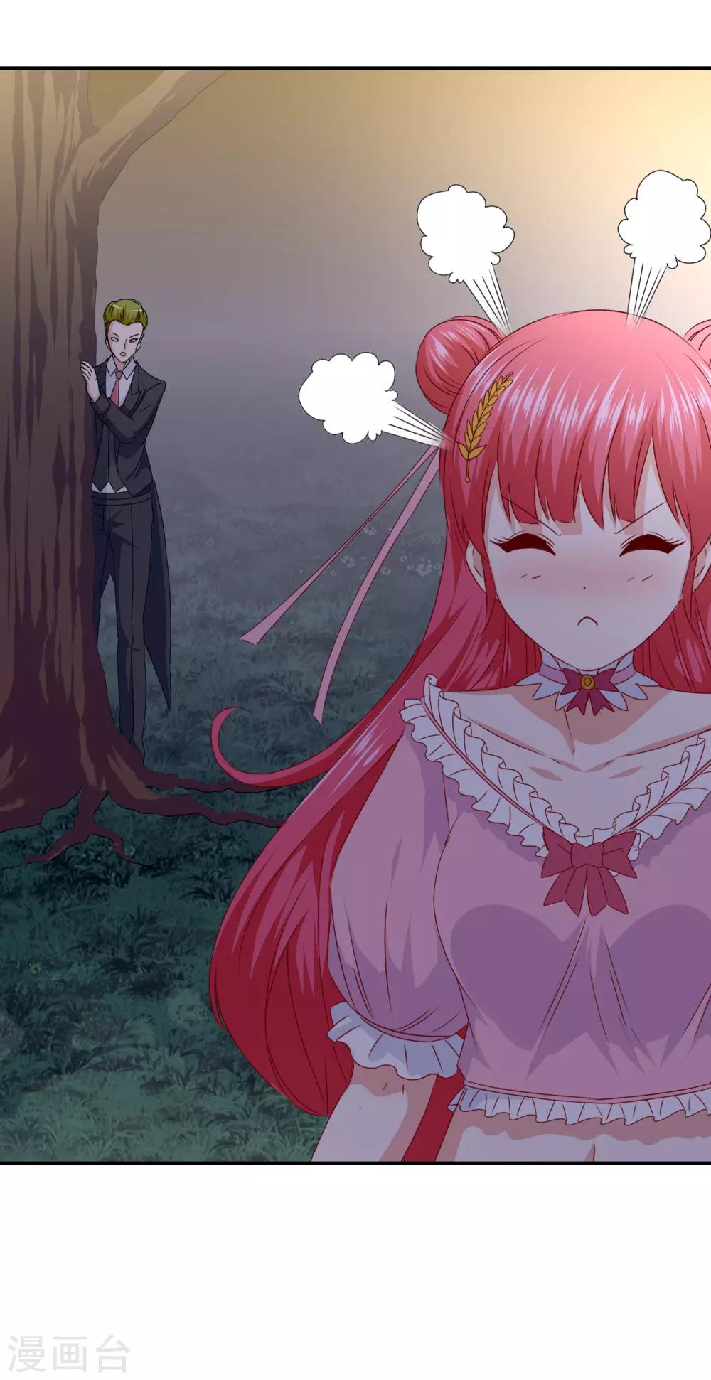 第102话 其实我也是美人鱼！(1/2)-第104话