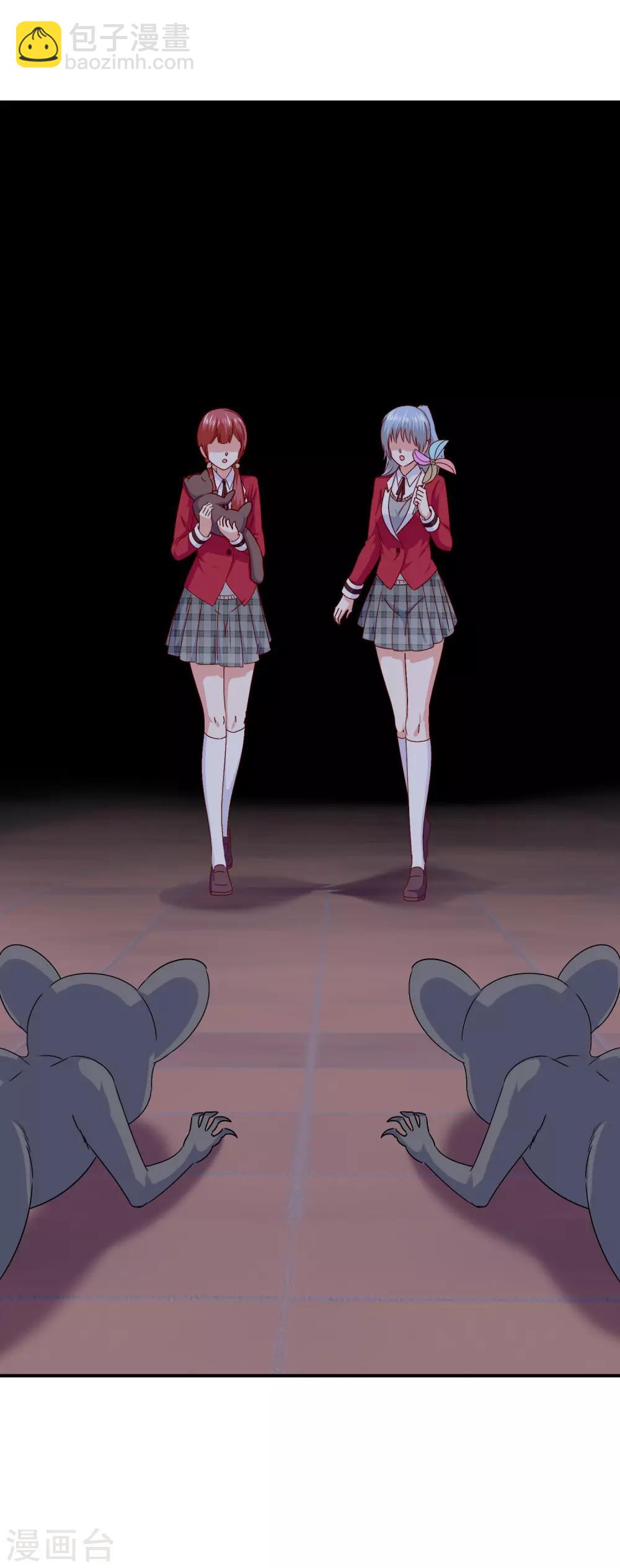 第102话 其实我也是美人鱼！(1/2)-第104话