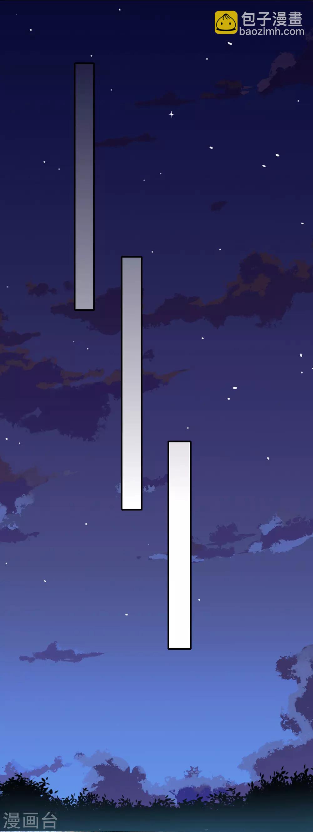 第102话 其实我也是美人鱼！(1/2)-第104话