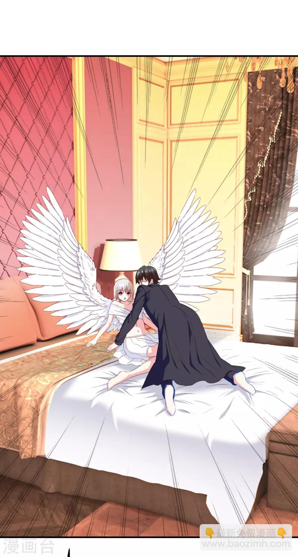 第105话 是黑化还是勇敢？-第108话