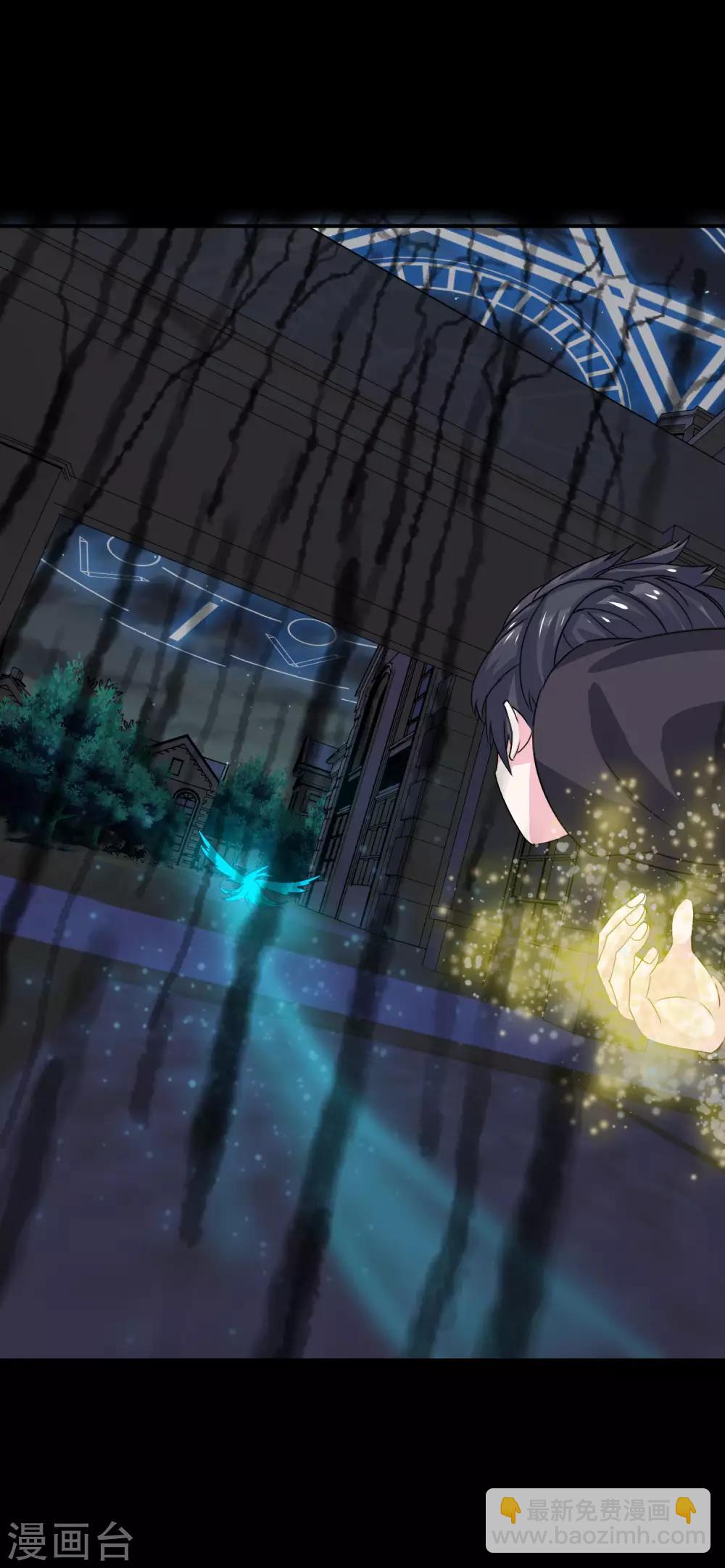 第11话 暗夜之神-第12话