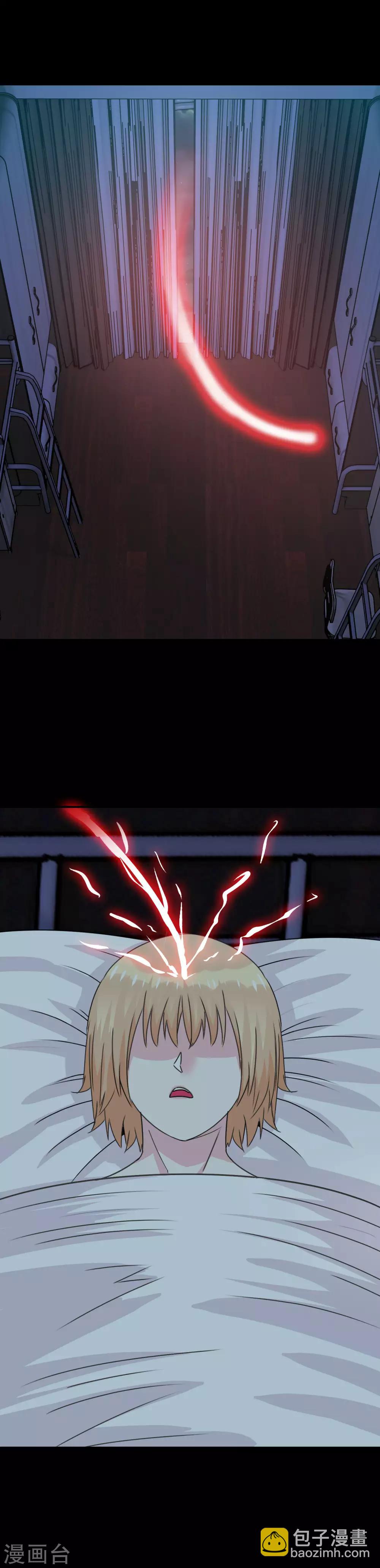 第11话 暗夜之神-第12话