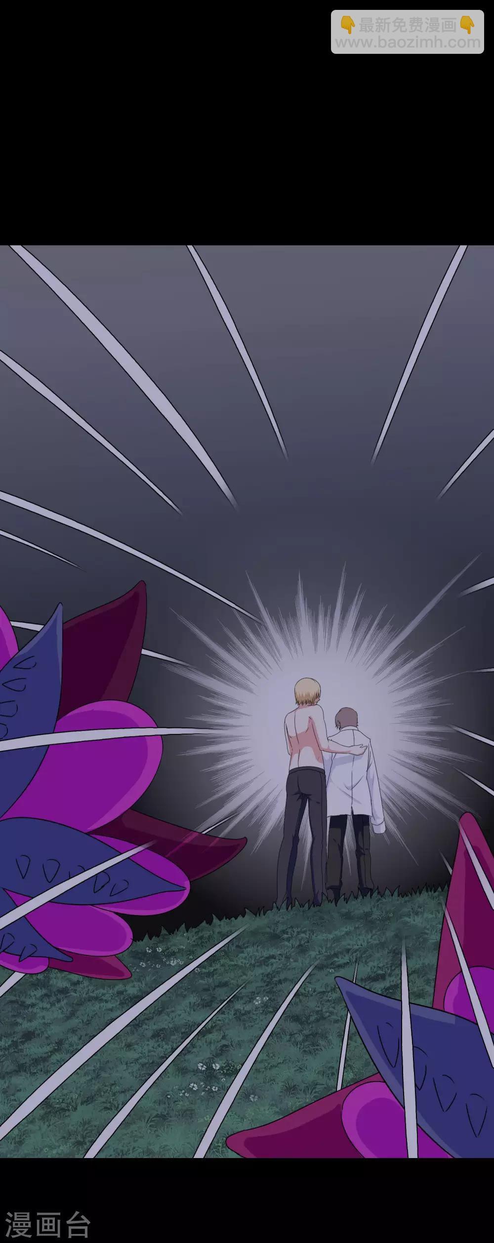 第54话 消失-第56话