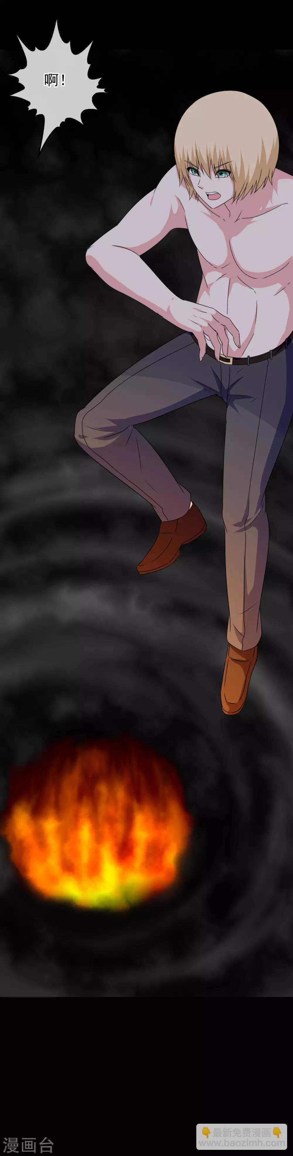 第56话 梦魇-第58话