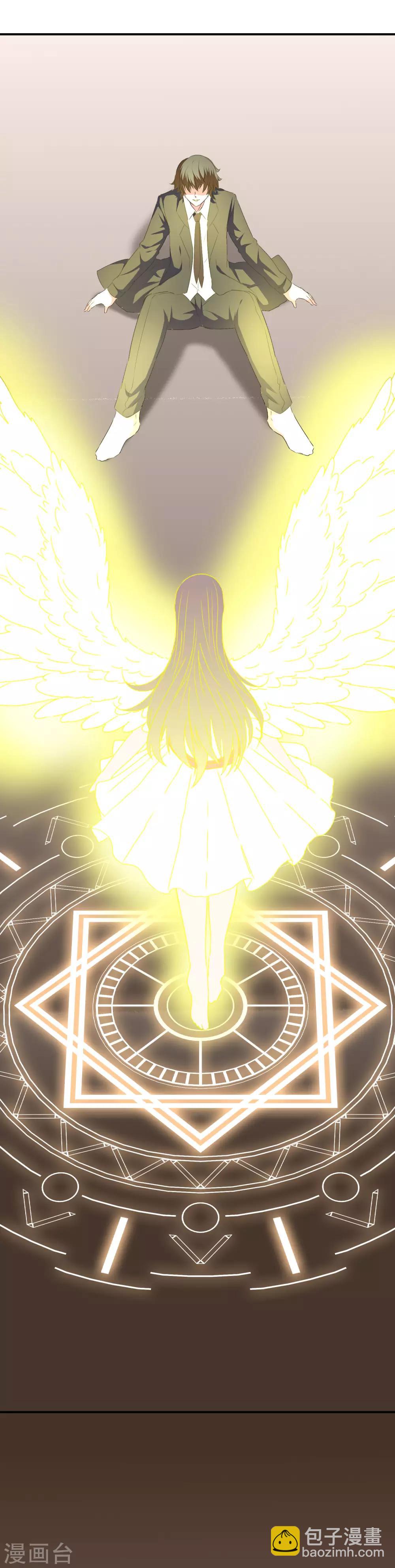 第78话 第二位觉醒女神！-第80话