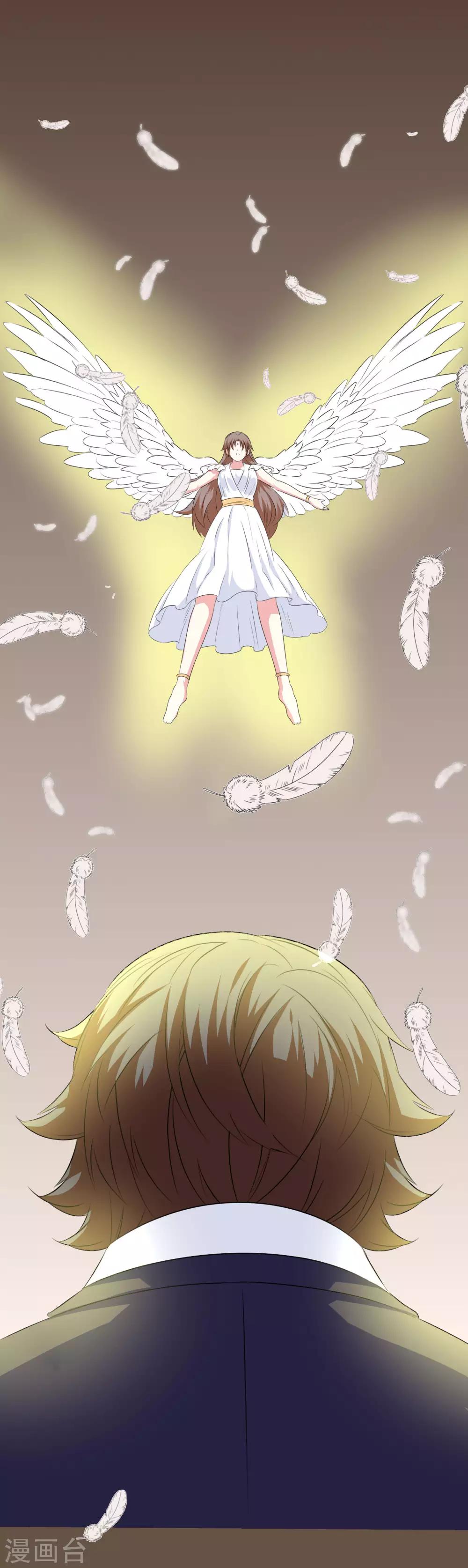 第78话 第二位觉醒女神！-第80话