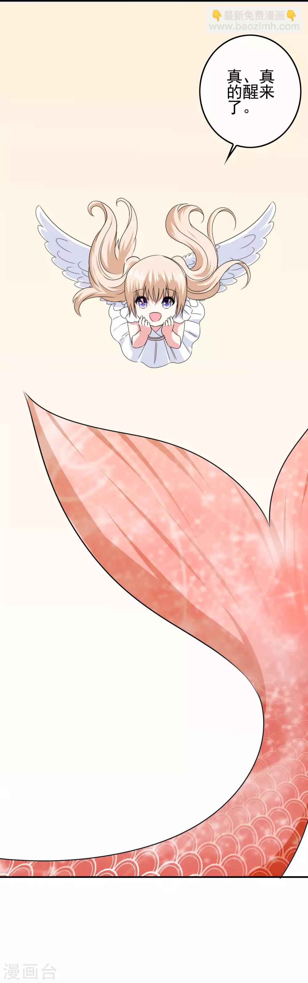 第80话 突袭男生宿舍-第82话