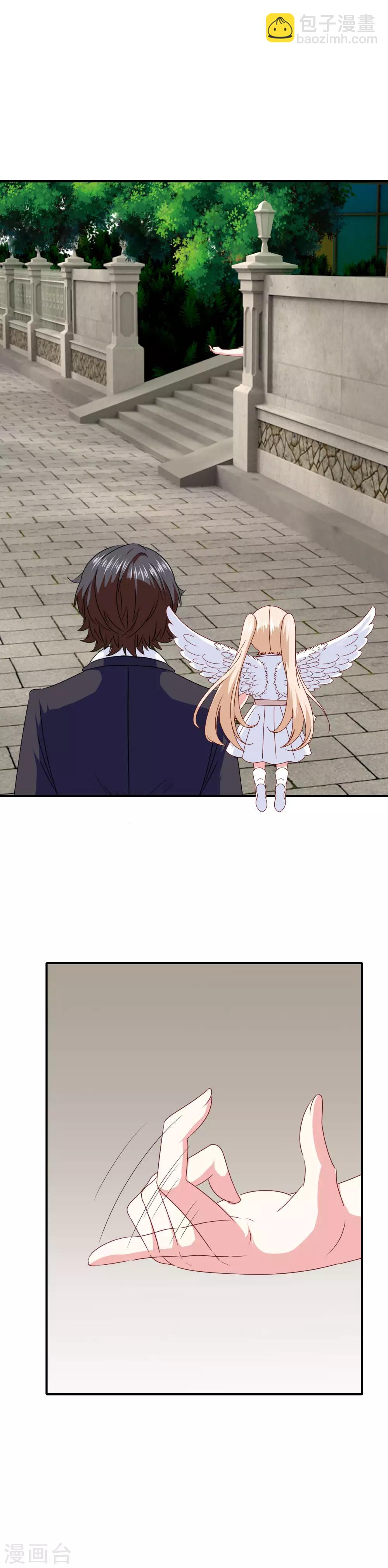 第88话 大艺术家-第90话