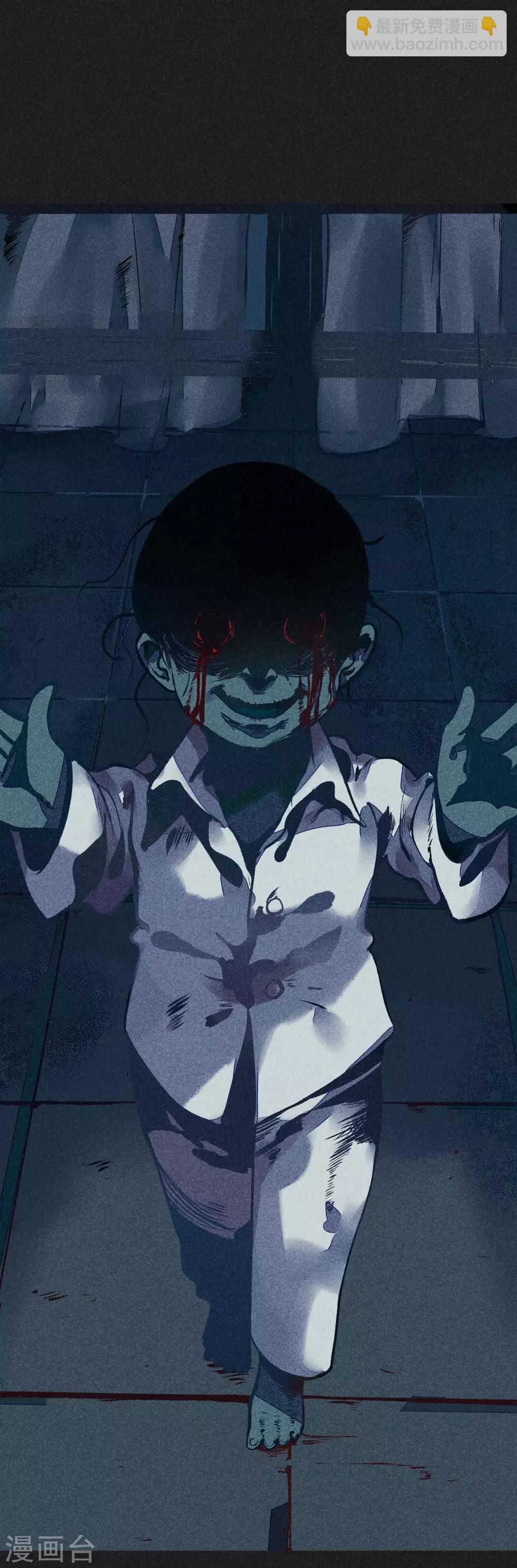 第1话 佛牌生涯之始-第2话