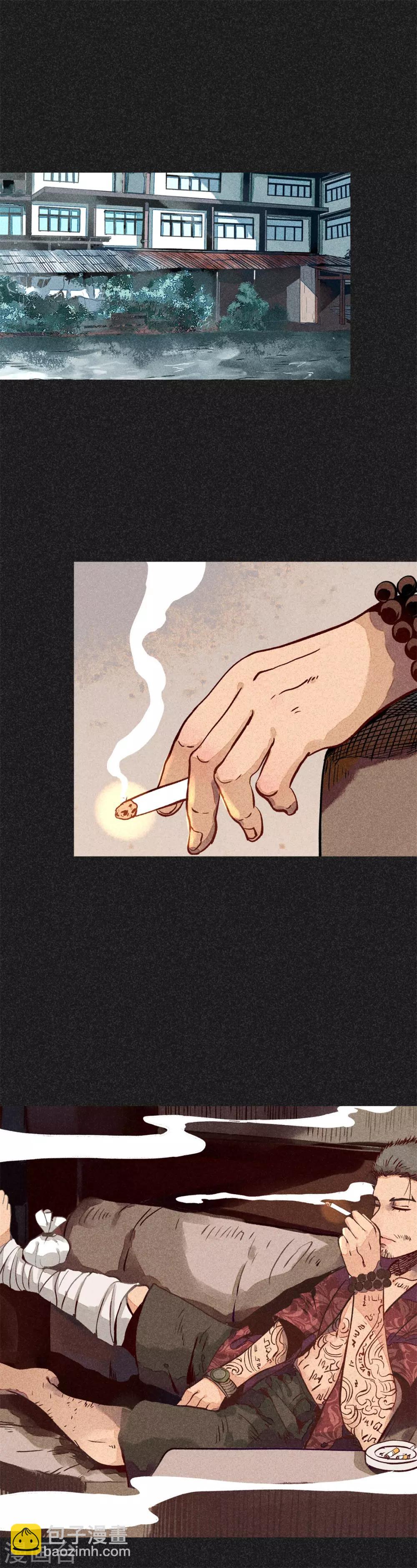 第17话 牌商老谢-第18话