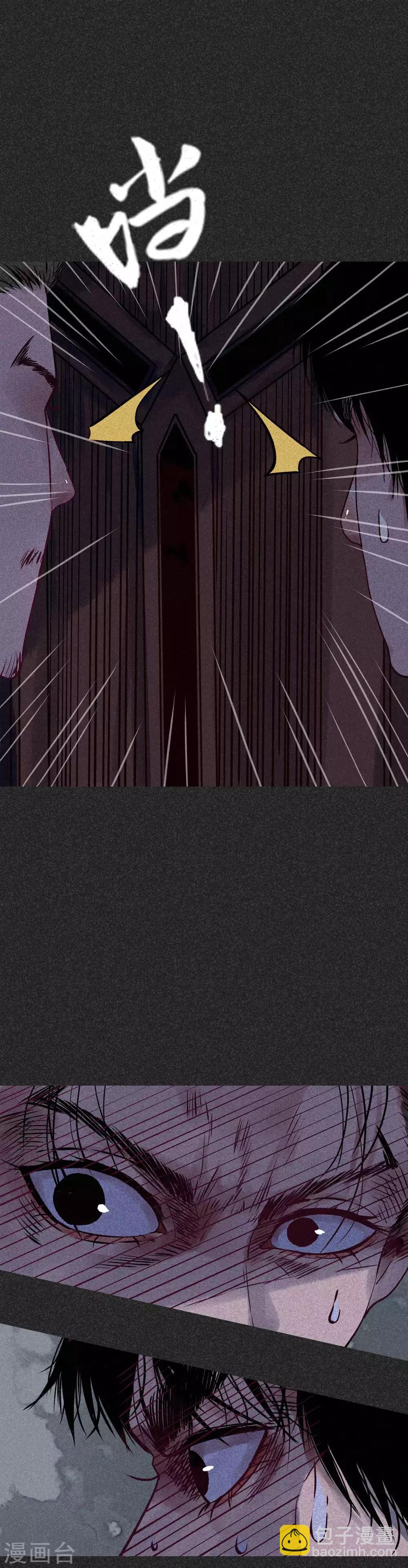 第27话1 解降-第32话