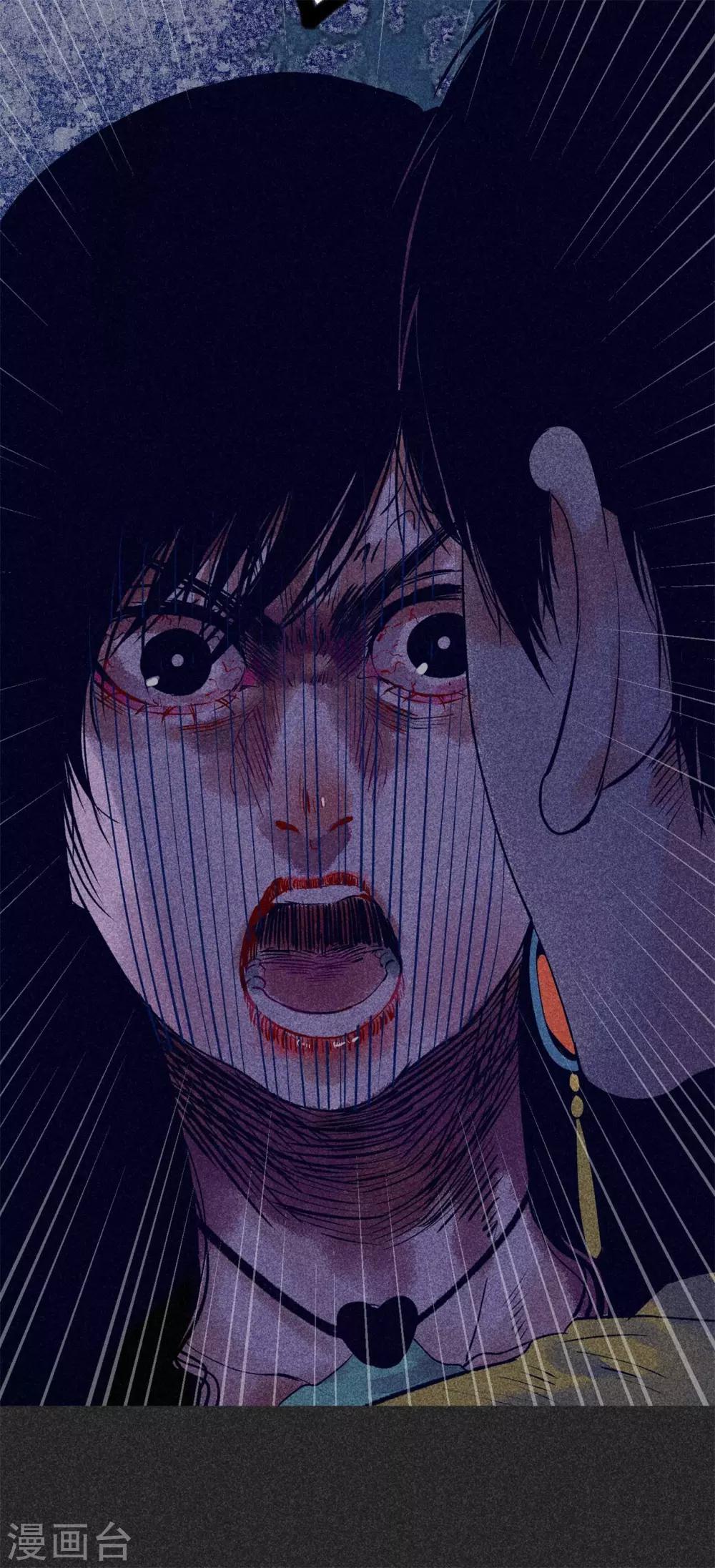 第28话1 血降-第34话