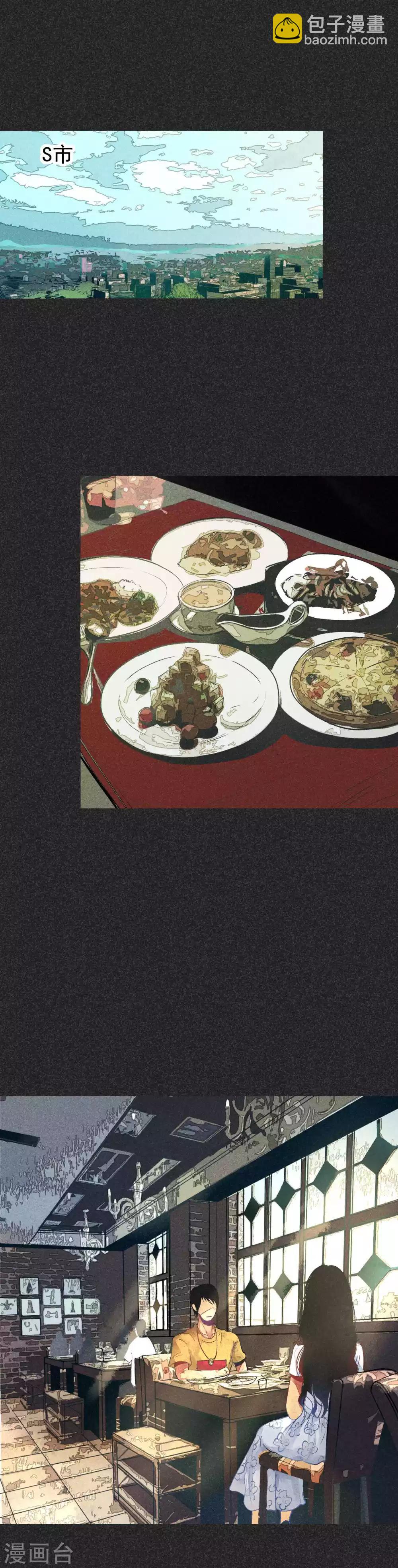 第29话 夫妻同命鸟-第36话