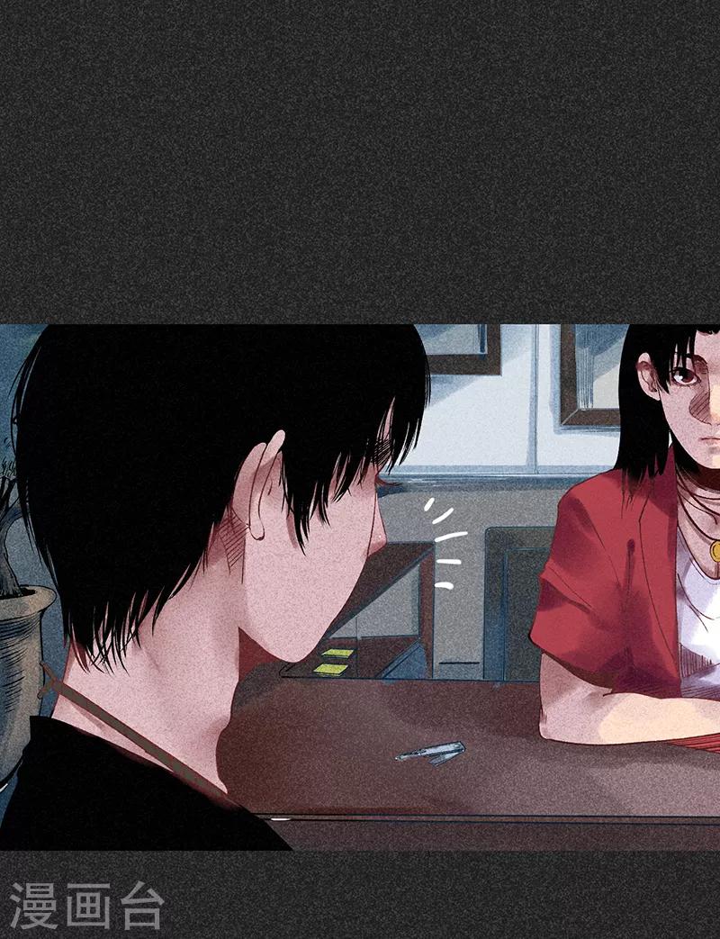 第33话 人咬狗(1/2)-第44话