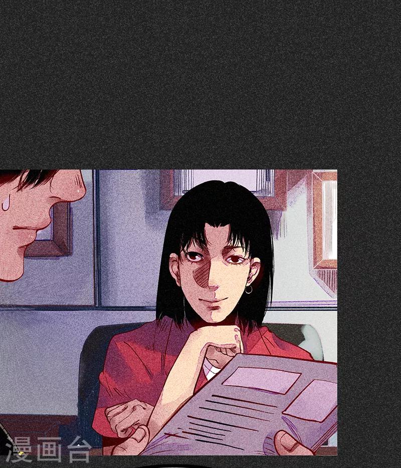 第33话 人咬狗(1/2)-第44话