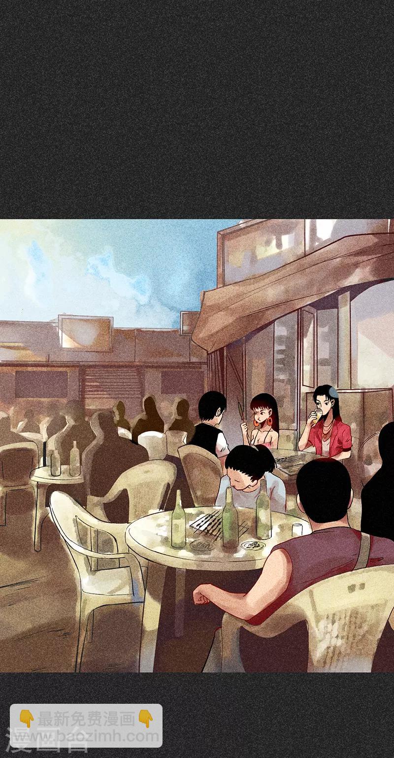 第33话 人咬狗(1/2)-第44话