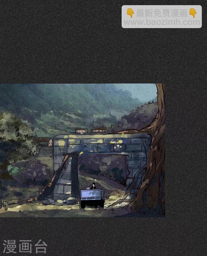 第35话 中计-第46话