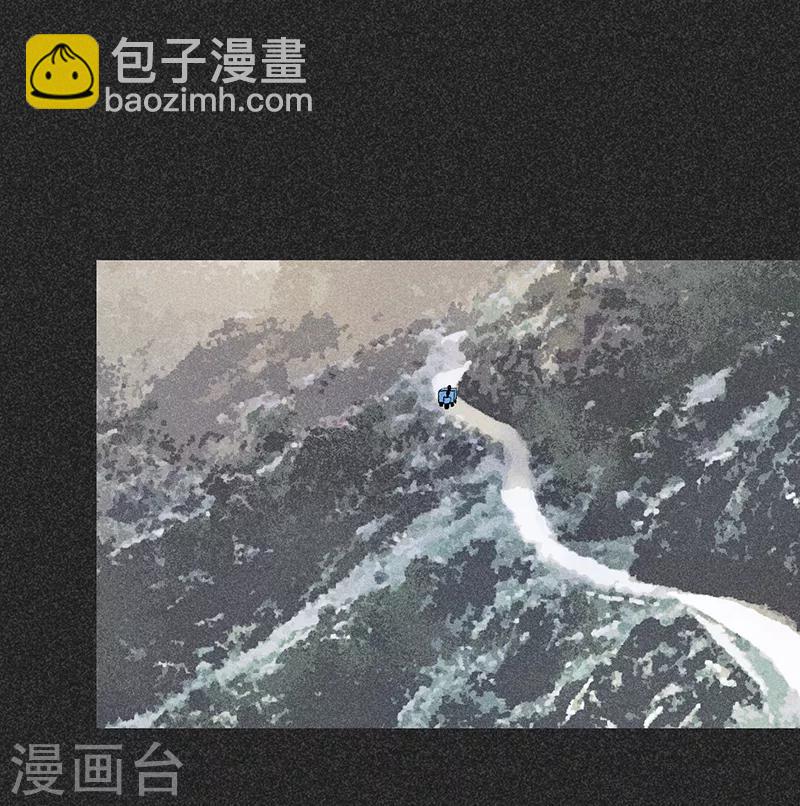 第35话 中计-第46话