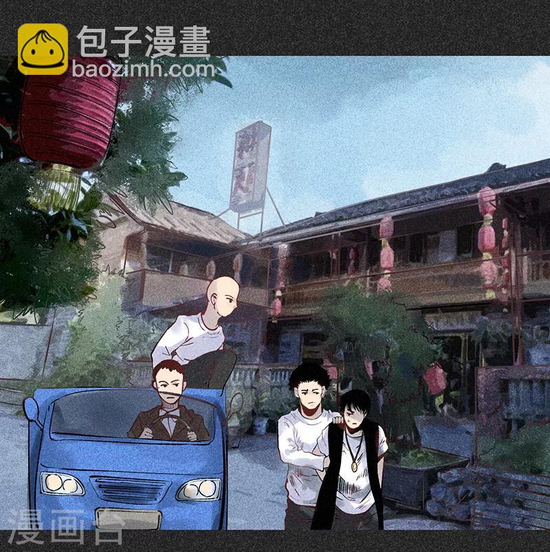 第37话 全村一条心-第48话