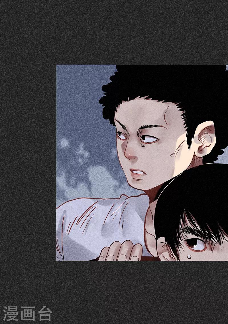 第37话 全村一条心-第48话