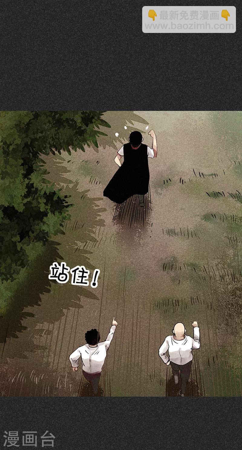 第37话 全村一条心-第48话