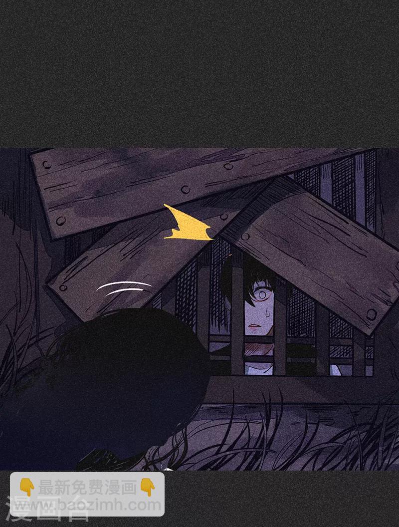 第37话 全村一条心-第48话