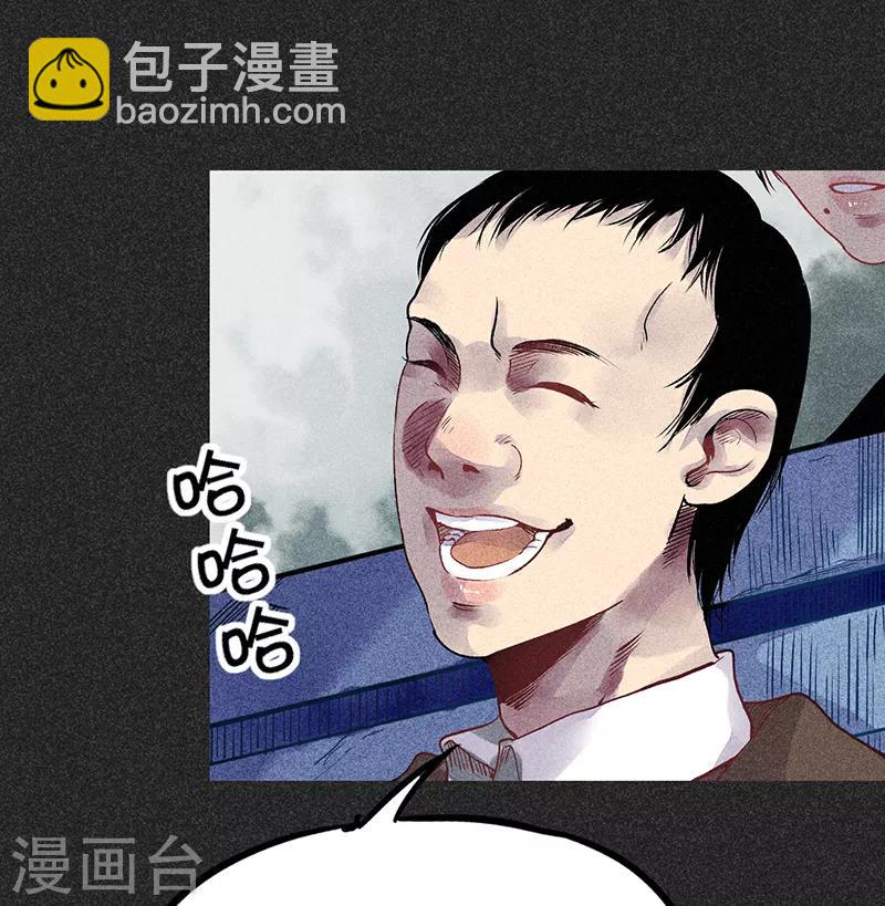 第37话 全村一条心-第48话