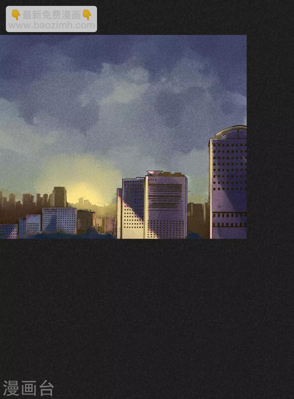 第5话 阴牌-第6话