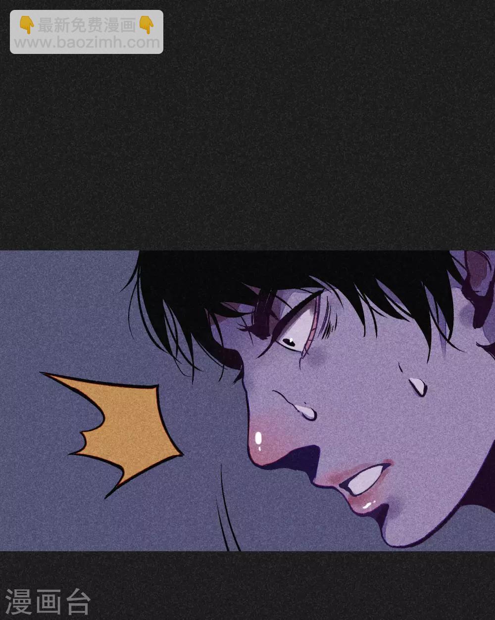 第5话 阴牌-第6话