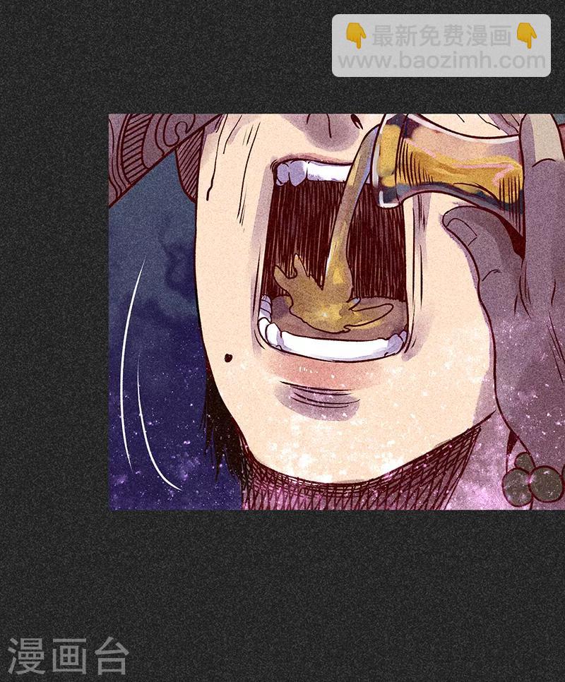 第41话 解救-第52话