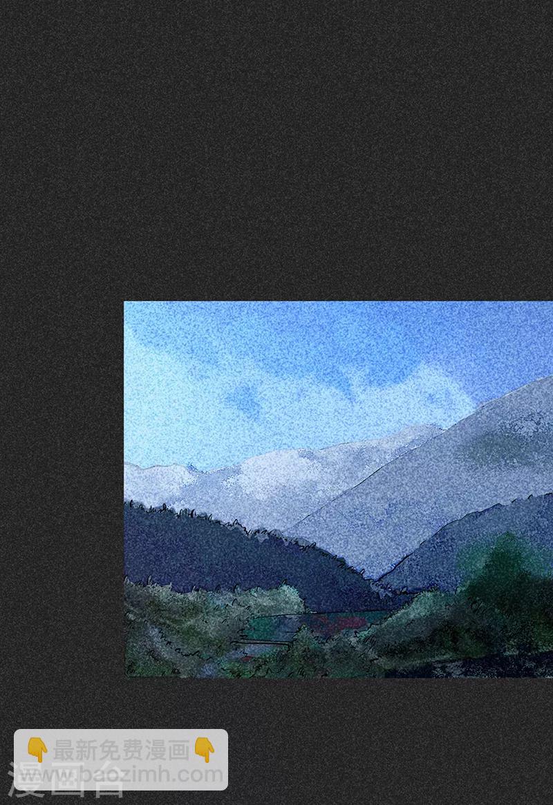 第43话 算账-第54话