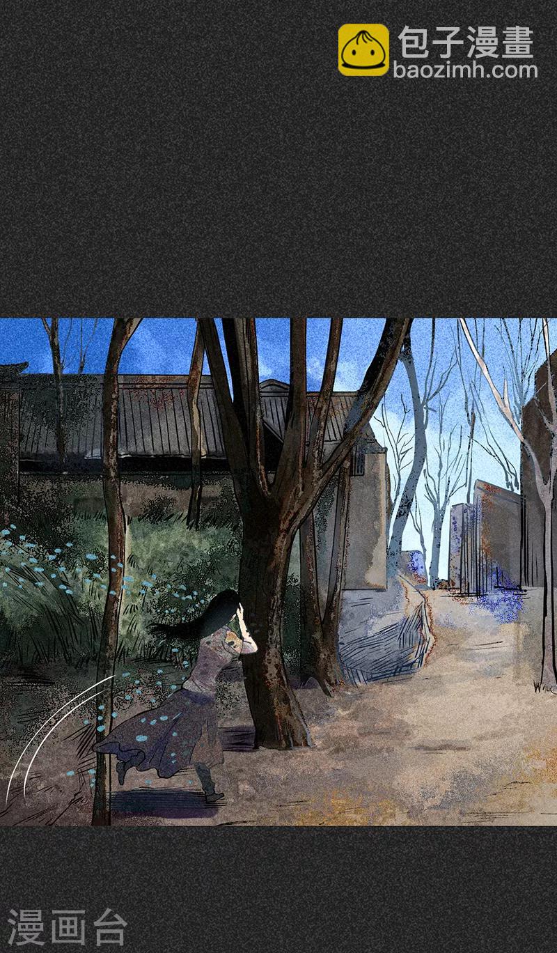 第43话 算账-第54话