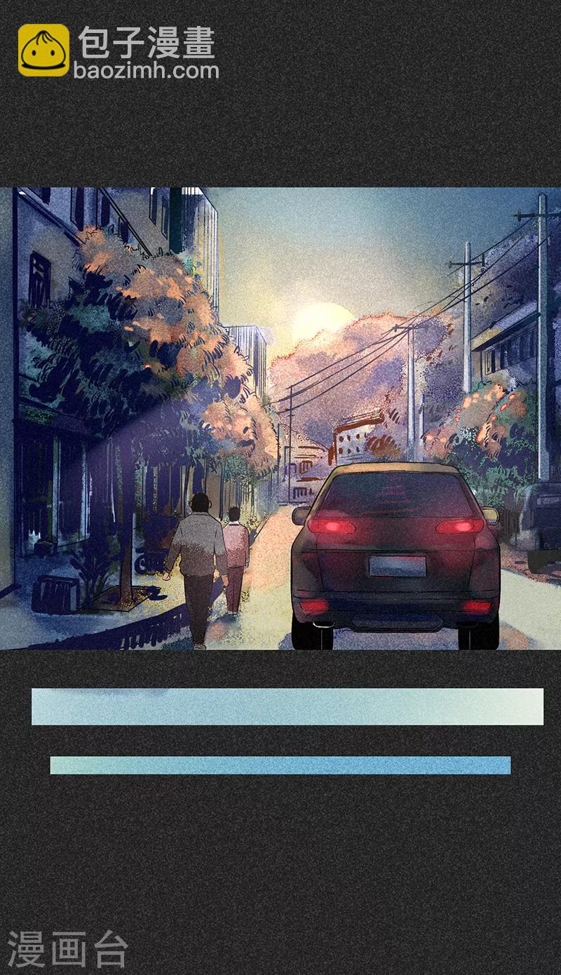 第44话2 逃出生天-第56话